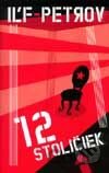 12 stoličiek