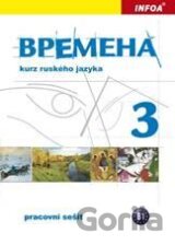 Bремена (Vremena) 3 - pracovní sešit