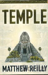 Temple
