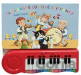 Slovenské ľudové spievanky