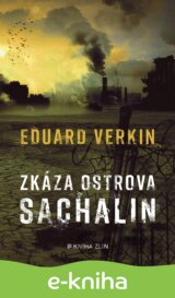 Zkáza ostrova Sachalin