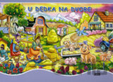 U dedka na dvore