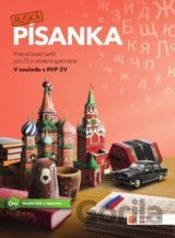 Ruská písanka