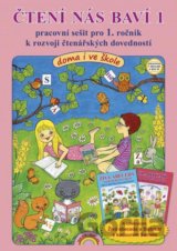 Čtení nás baví 1 - doma i ve škola