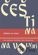 Čeština na Volyni