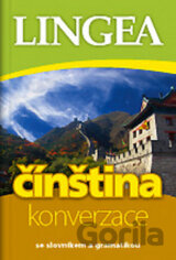 Čínština  - Konverzace