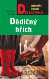 Dědičný hřích