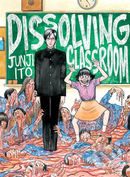 Dissolving Classroom - Junji Ito, Vertical, 2017