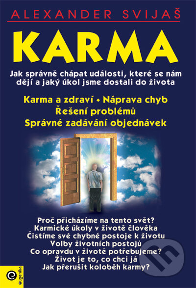 Karma 1-3 - Alexander Svijaš