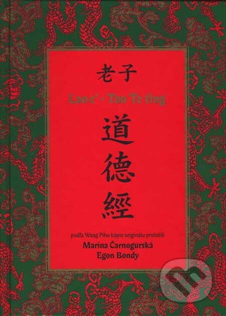 Tao Te ťing (pevná väzba) - Lao-c’, Agentúra Fischer & Formát, 2005