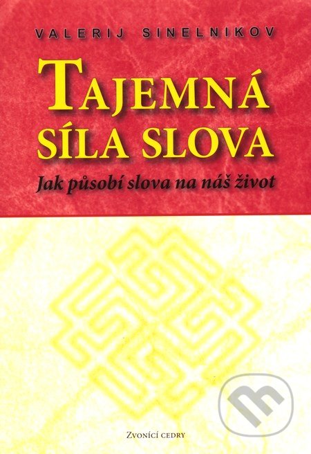 Tajemná síla slova - Valerij Sinelnikov, Valentýna Lymarenko-Novodarská - Zvonící cedry, 2008