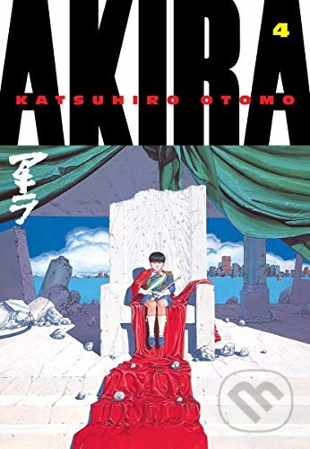 Akira 4 - Katsuhiro Otomo, Kodansha Comics, 2010
