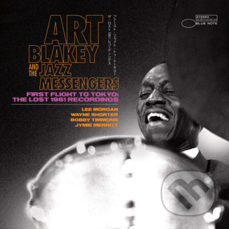 Art Blakey & Jazz Mess: First Flight to Tokyo 1961 LP - Art Blakey, Jazz Mess, Hudobné albumy, 2021