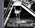 Reiko Imoto - Reiko Imoto, Kant, 2012