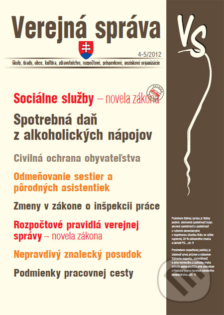 Verejná správa 4-5/2012, Poradca s.r.o., 2012