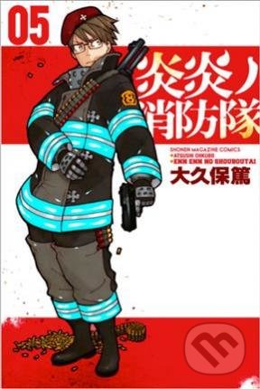 Fire Force 5, Kodansha International, 2017