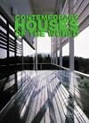 Contemporary houses of the world - Martha Torres Arcila, Atrium, 2003