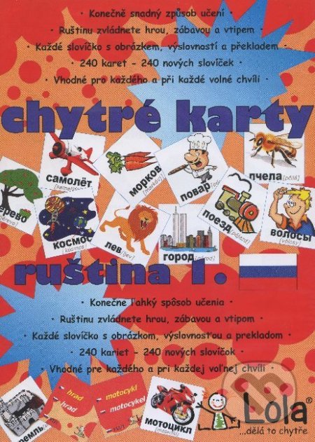 Chytré karty: Ruština - Slovíčka 1, Chytrá Lola, 2012