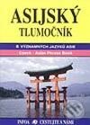 Asijský tlumočník - Kolektiv autorů, INFOA, 2003