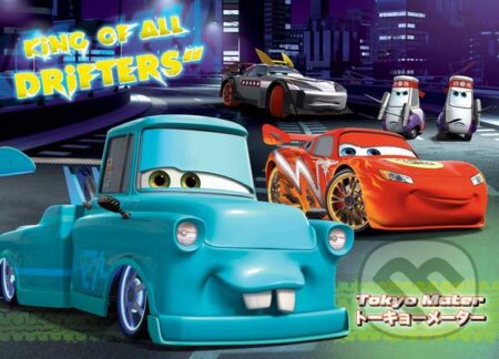 Puzzle: Cars Toons Tokyo Mater (Clementoni). Clementoni, 2013