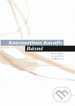 Básně - Konstantinos Kavafis, Pavel Mervart, 2013