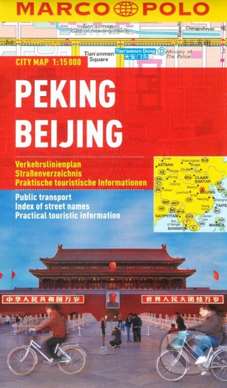 Peking / Beijing (laminovaná mapa mesta v mierke 1:15 000)