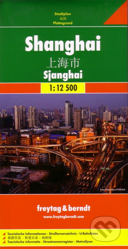 Shanghai 1:12 500, freytag&berndt, 2013