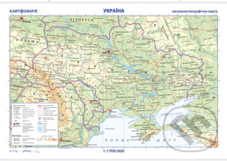 Ukrajina oboustranná nástěnná obecně zeměpisná mapa - Pavel Seemann, Kartografie Praha, 2022