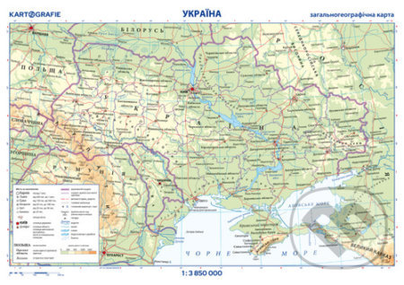 Ukrajina příruční mapa, Kartografie Praha, 2022