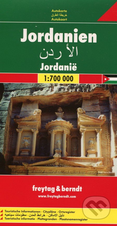 Jordanien 1:700 000, freytag&berndt, 2010