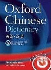 Oxford Chinese Dictionary - Julie Kleeman, Harry Yu, Oxford University Press, 2010