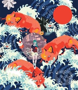 Made in Japan (Eseje o japonské vizuální kultuře) - Kolektív autorov - kniha z kategorie Design