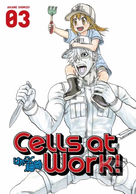 Cells At Work! 3 - Akane Shimizu, Kodansha Comics, 2017
