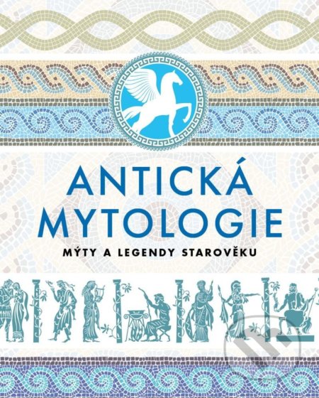 Antická mytologie, Pangea, 2022