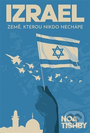 Izrael - Noa Tishby, Zeď, 2022