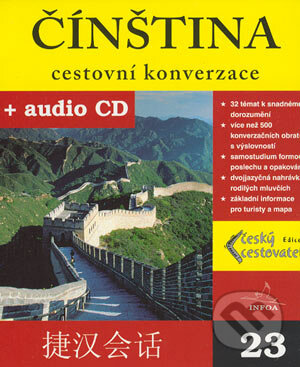 Čínština - cestovní konverzace + CD - Kolektiv autorů, INFOA, 2004