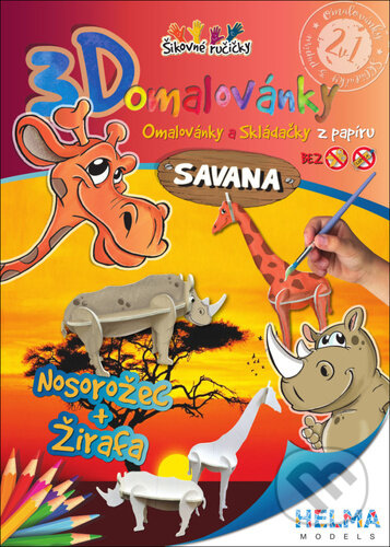 3D omalovánky Savana (Omalovánky a Skládačky z papíru) - kniha z kategorie Omalovánky