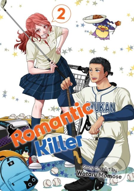 Romantic Killer 2 - Wataru Momose, Viz Media, 2023