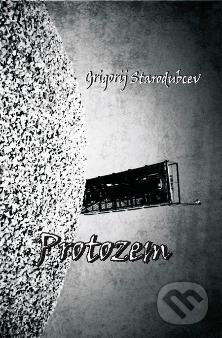 Protozem - Grigorij Starodubcev, Pectus, 2014