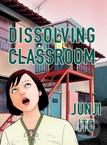 Dissolving Classroom - Junji Ito, Vertical, 2022