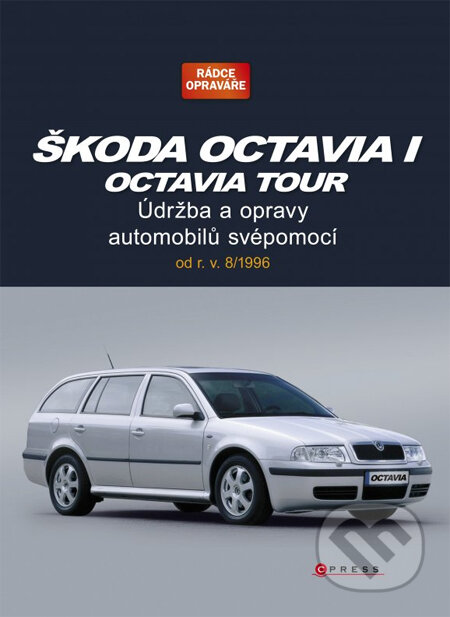 Škoda Octavia / Octavia Tour, CPRESS, 2014
