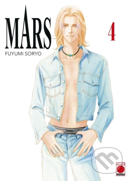 Mars 4 - Fuyumi Soryo, Panini, 2023