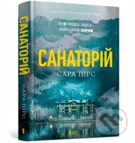Sanatorii - Sarah Pearse - kniha z kategorie Detektivky