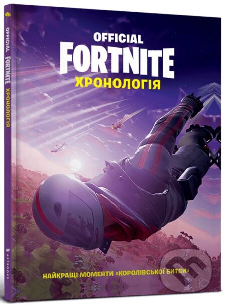 FORTNITE Official. Khronolohiya - kniha z kategorie Komiksy