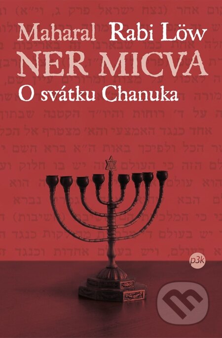 Ner micva - Jehuda Leva ben Becalel, P3K