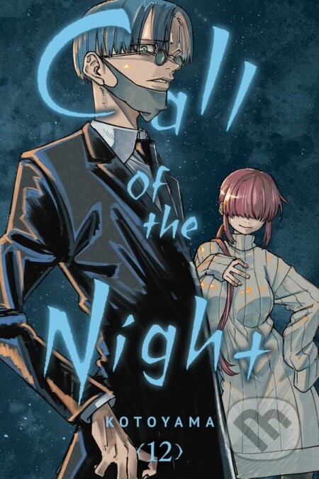 Call of the Night 12 - Kotoyama, Viz Media, 2023