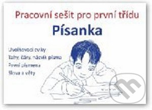 Písanka - velký pracovní sešit pro první třídu, Svojtka&Co., 2015