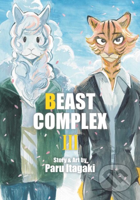 Beast Complex 3 - Paru Itagaki, Viz Media, 2023