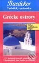 Grécko - Grécke ostrovy - Kolektív autorov, Slovart