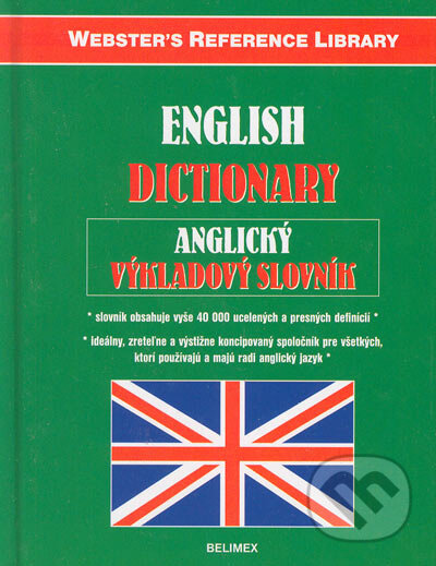 English Dictionary, Belimex, 2005